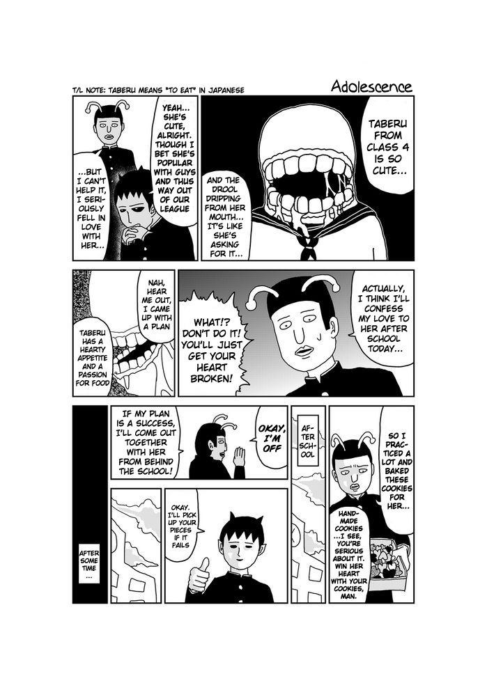 Makai no Ossan Chapter 22 page 1 - Chapter 22: Adolescence