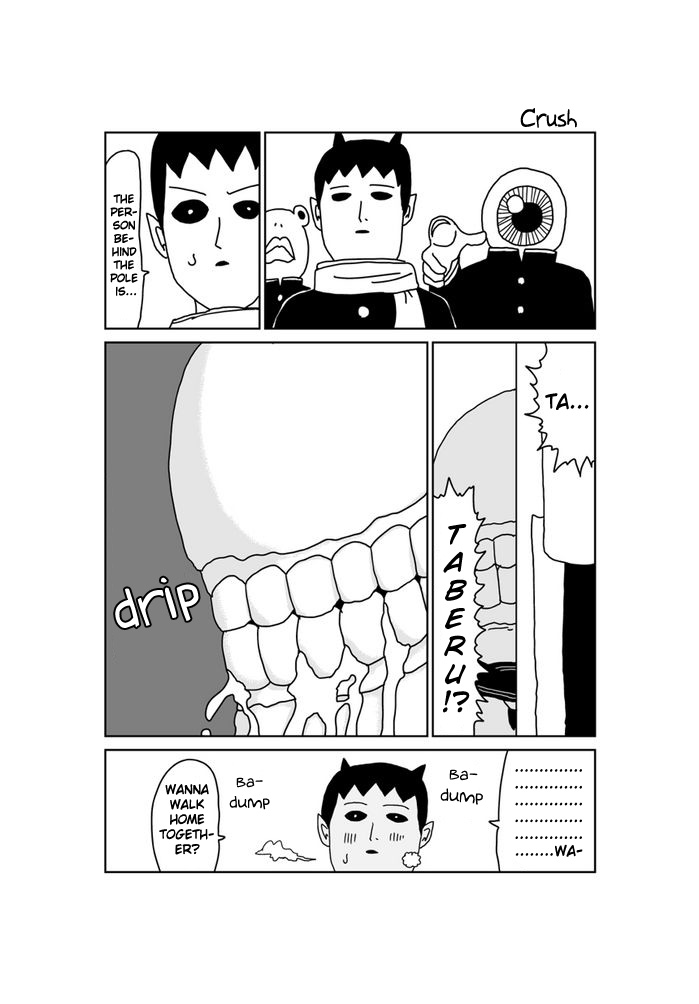 Makai no Ossan Chapter 221 page 1 - Chapter 221: Crush