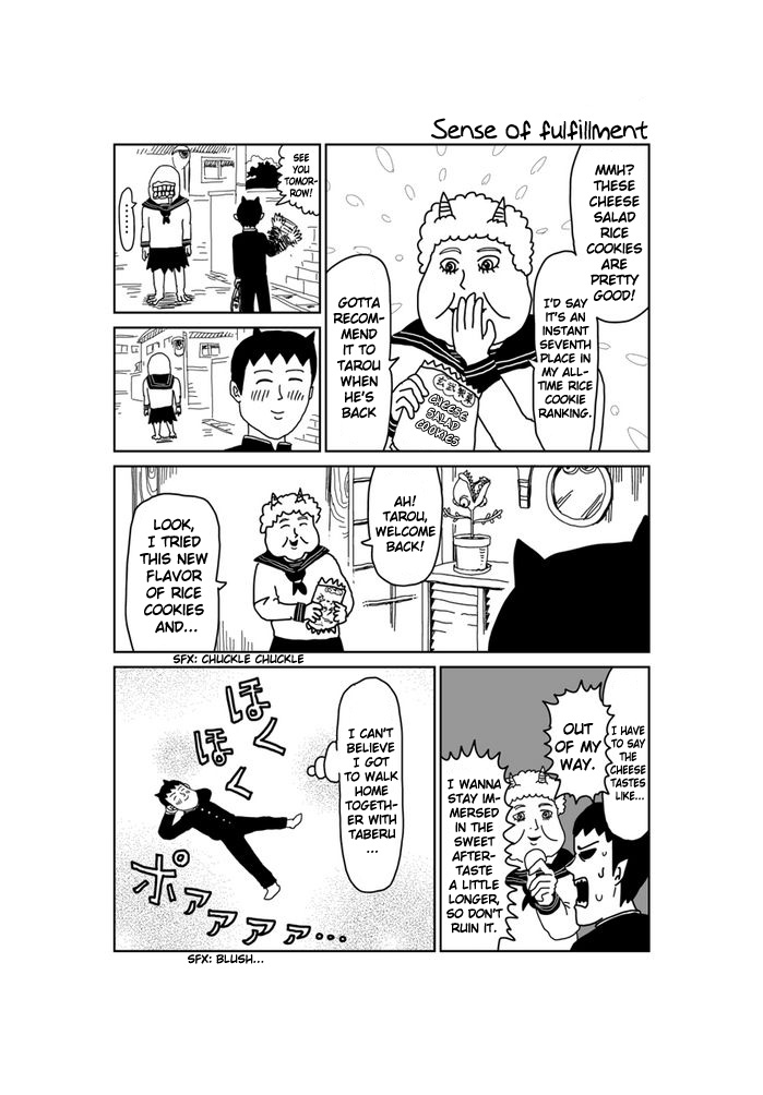 Makai no Ossan Chapter 222 page 1 - Chapter 222: Sense of Fulfillment