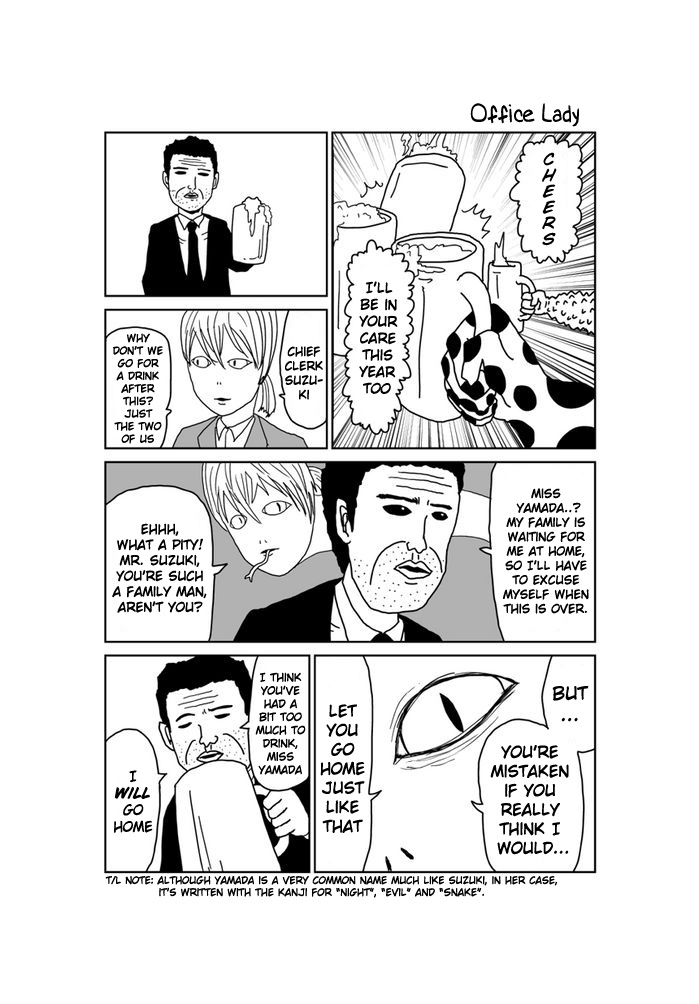 Makai no Ossan Chapter 223 page 1 - Chapter 223: Office Lady