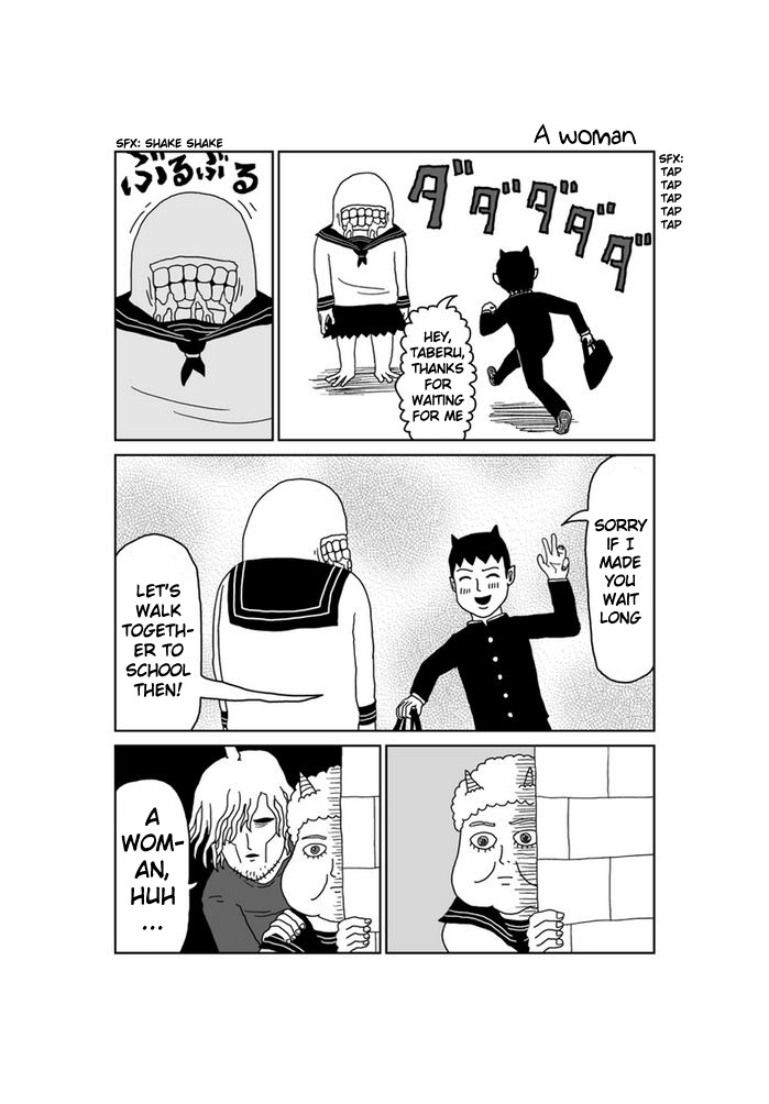 Makai no Ossan Chapter 228 page 1 - Chapter 228: A Woman