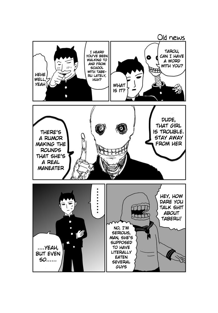 Makai no Ossan Chapter 229 page 1 - Chapter 229: Old News