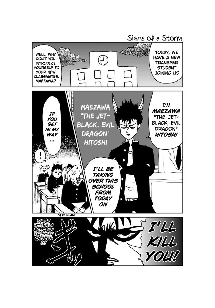 Makai no Ossan Chapter 23 page 1 - Chapter 23: Signs of a Storm
