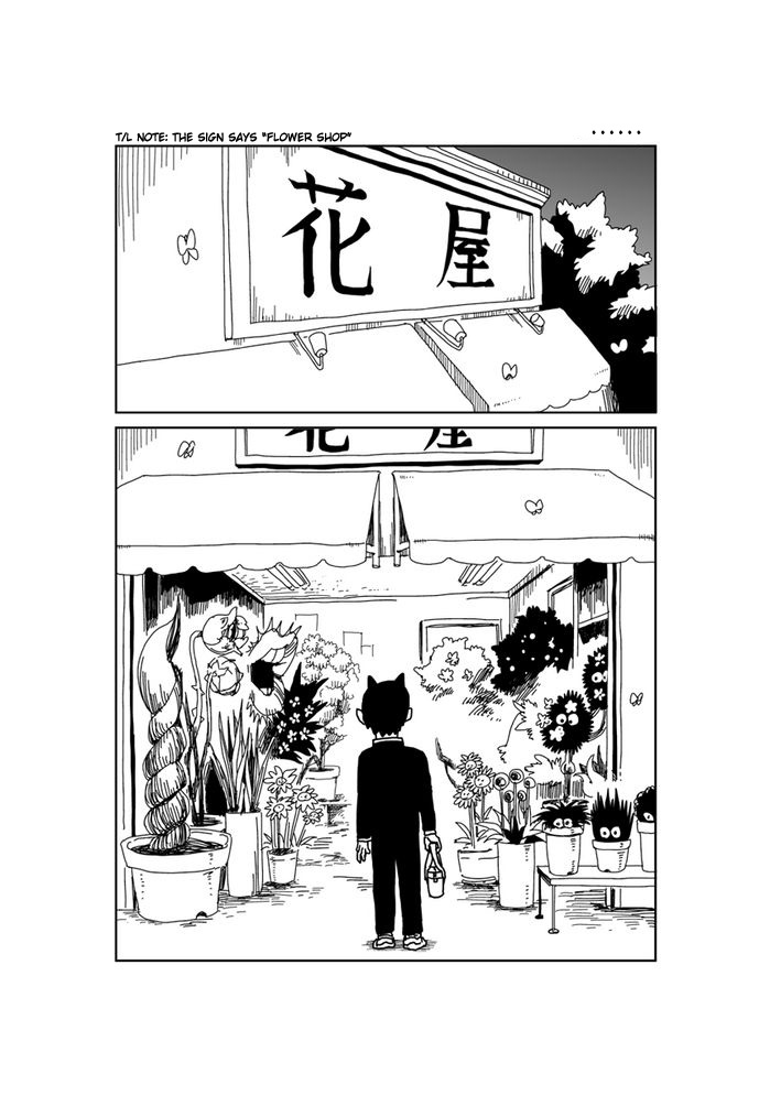 Makai no Ossan Chapter 231 page 1 - Chapter 231: ...