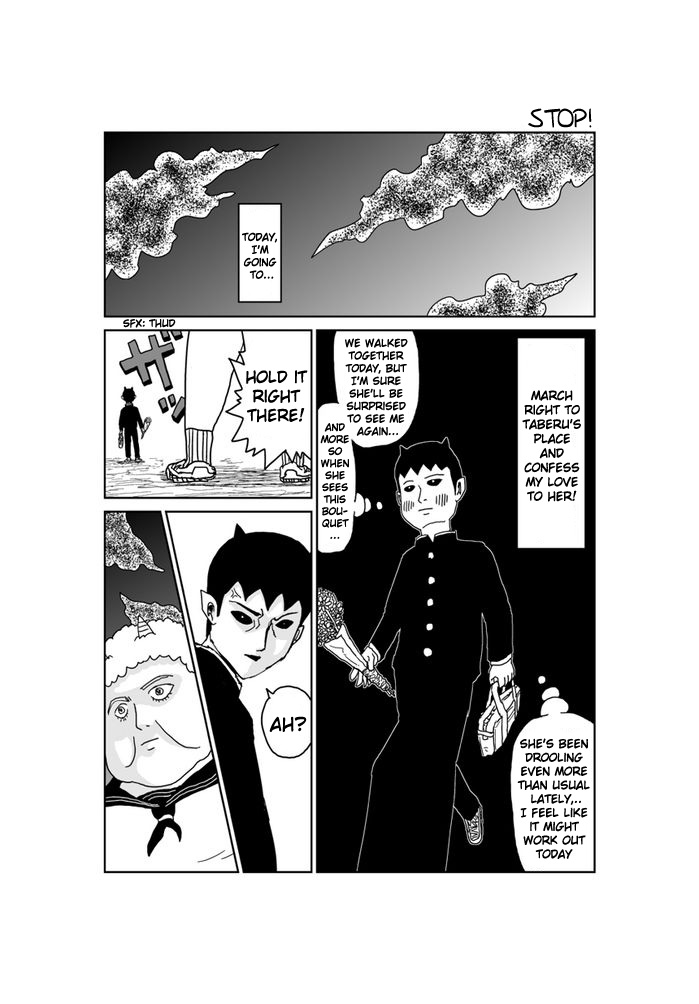 Makai no Ossan Chapter 232 page 1 - Chapter 232: STOP!