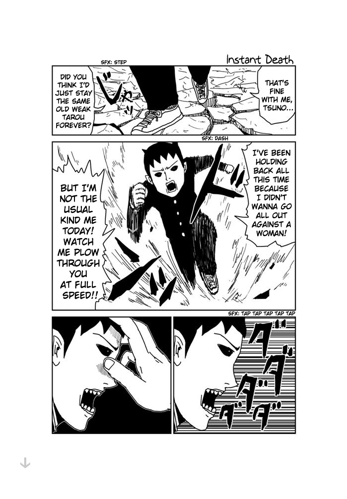 Makai no Ossan Chapter 234 page 1 - Chapter 234: Instant Death