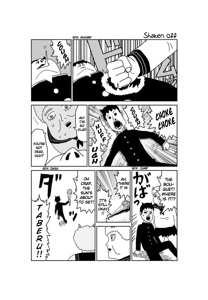 Makai no Ossan Chapter 235 page 1 - Chapter 235: Shaken Off