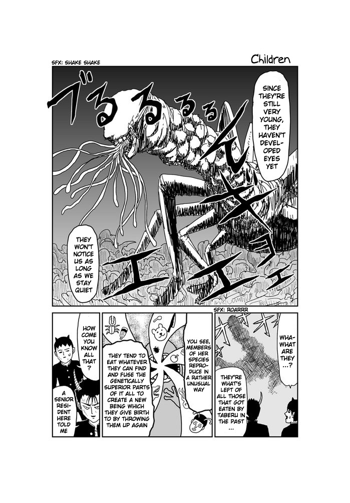 Makai no Ossan Chapter 241 page 1 - Chapter 241: Children