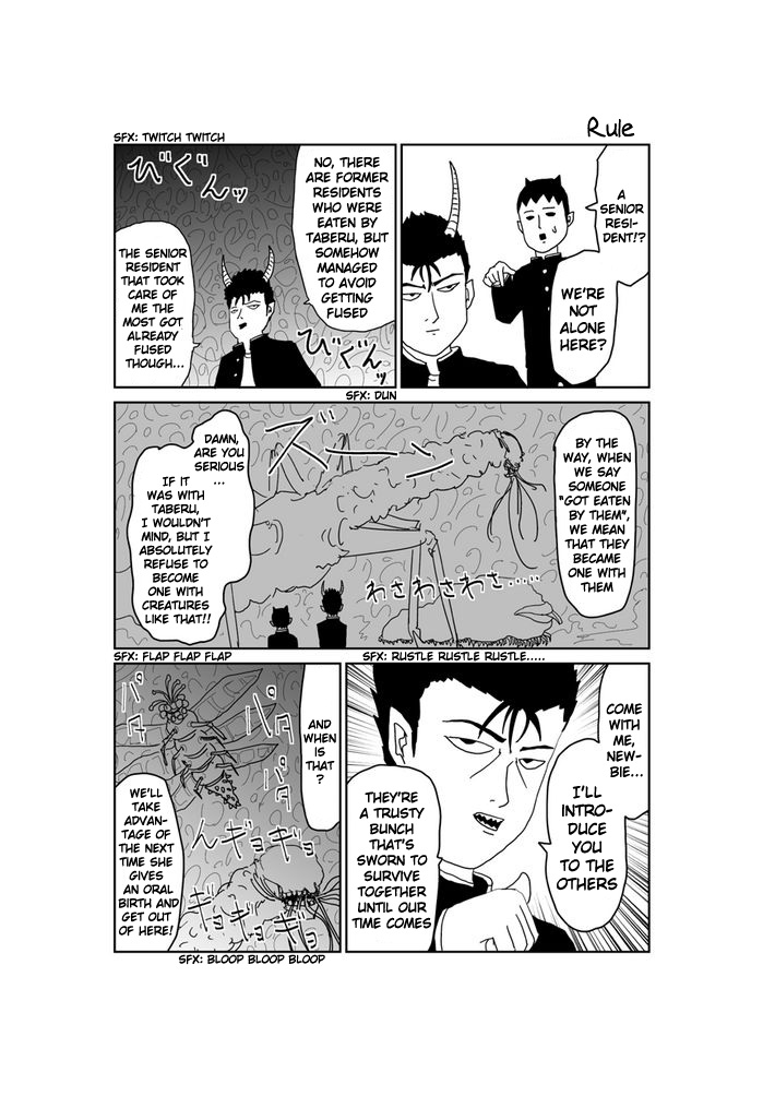 Makai no Ossan Chapter 242 page 1 - Chapter 242: Rule