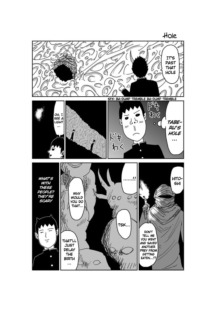 Makai no Ossan Chapter 243 page 1 - Chapter 243: Hole
