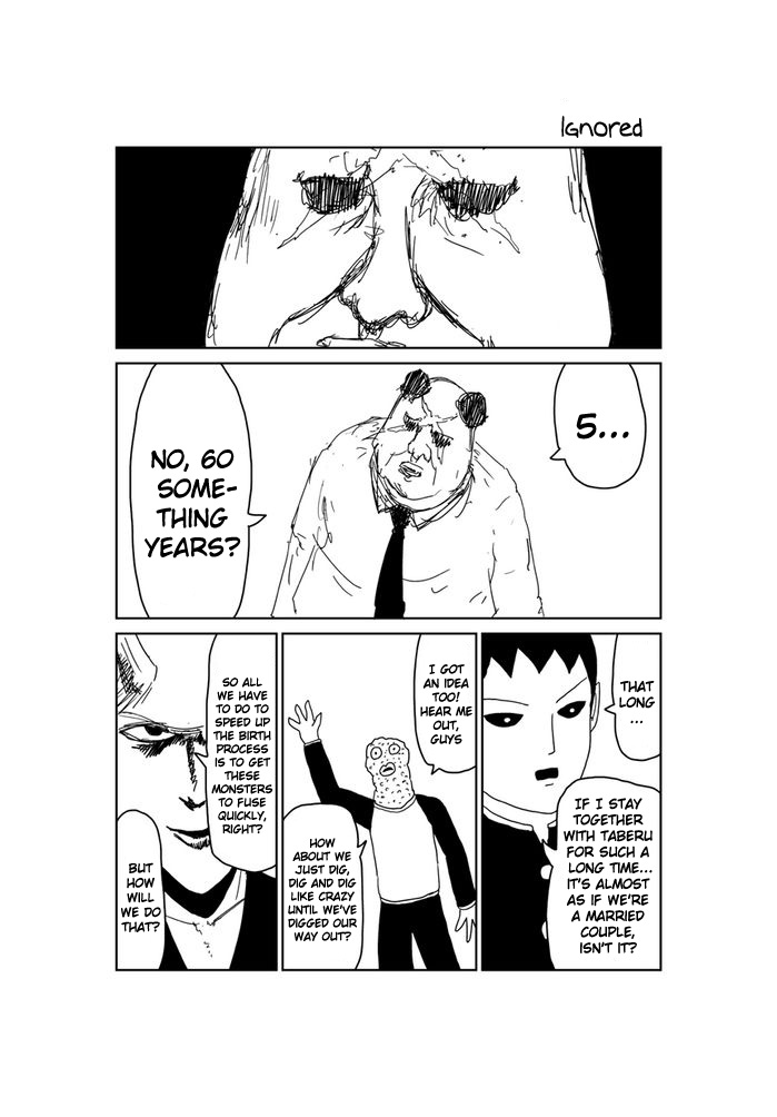 Makai no Ossan Chapter 245 page 1 - Chapter 245: Ignored