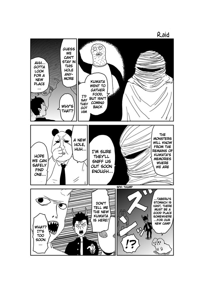 Makai no Ossan Chapter 249 page 1 - Chapter 249: Raid