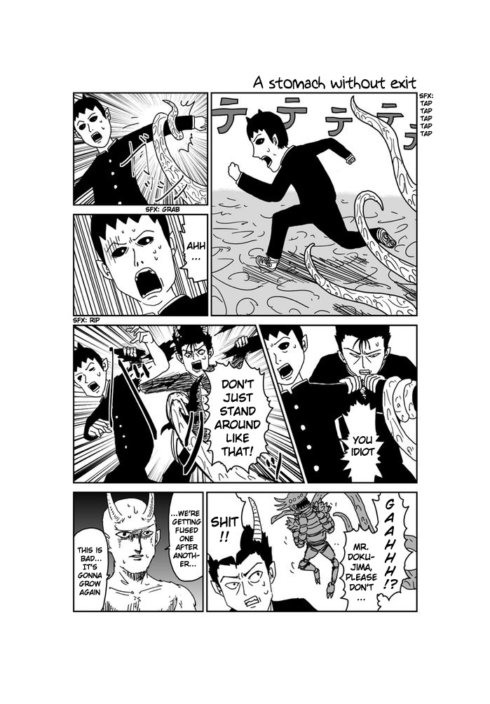 Makai no Ossan Chapter 254 page 1 - Chapter 254: A Stomach Without Exit