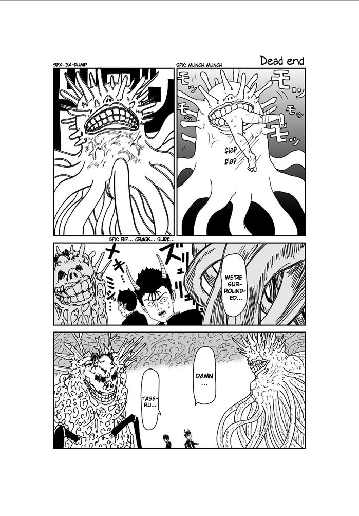 Makai no Ossan Chapter 258 page 1 - Chapter 258: Dead End