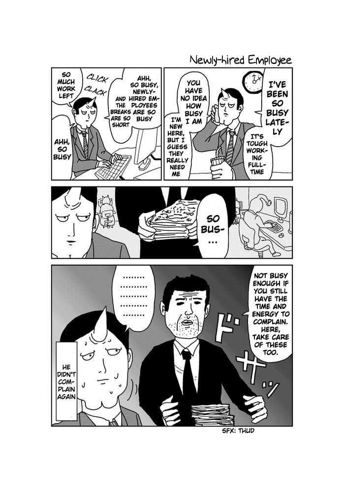 Makai no Ossan Chapter 26 page 1 - Chapter 26: Newly-hired Employee