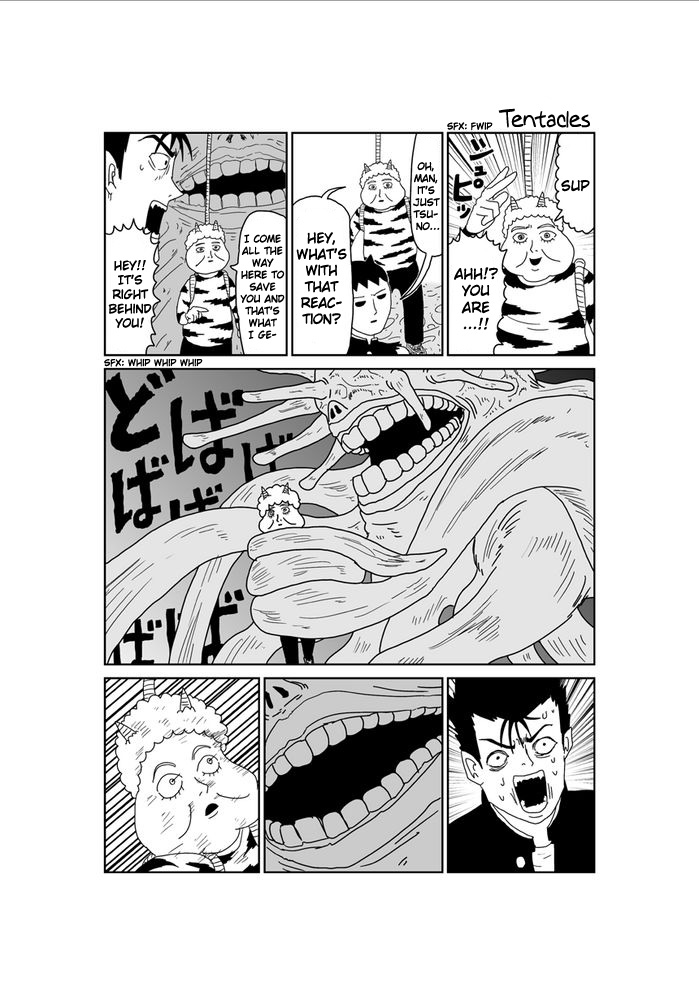 Makai no Ossan Chapter 261 page 1 - Chapter 261: Tentacles