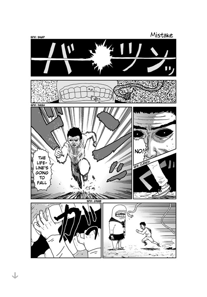 Makai no Ossan Chapter 263 page 1 - Chapter 263: Mistake