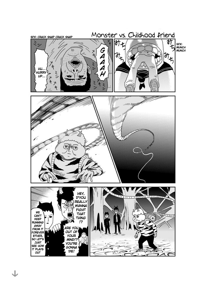 Makai no Ossan Chapter 264 page 1 - Chapter 264: Monster vs. Childhood Friend