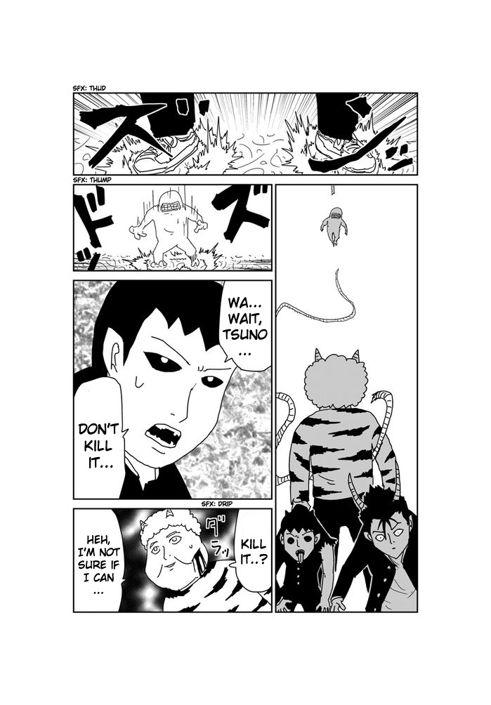 Makai no Ossan Chapter 268 page 3 - Chapter 268: Looks Just Like Her