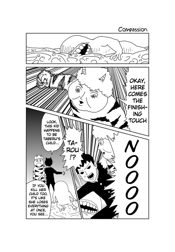 Makai no Ossan Chapter 270 page 1 - Chapter 270: Compassion