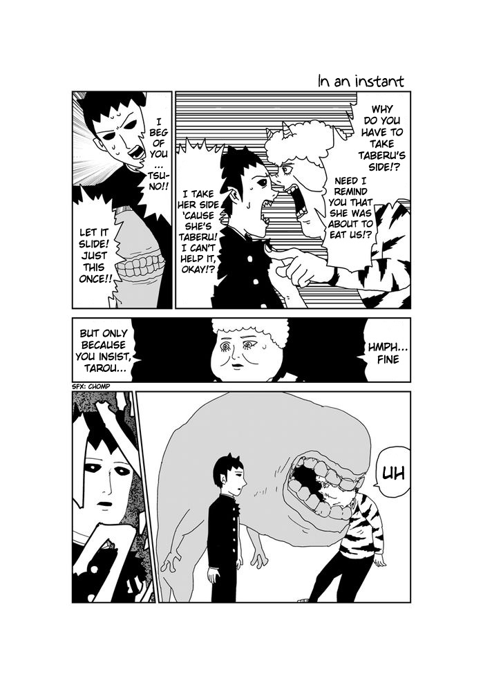 Makai no Ossan Chapter 271 page 1 - Chapter 271: In an Instant