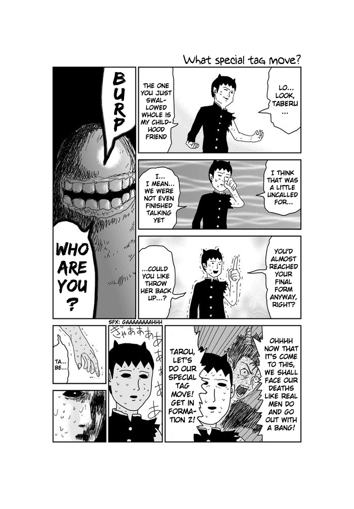 Makai no Ossan Chapter 273 page 1 - Chapter 273: What Special Tag Move?