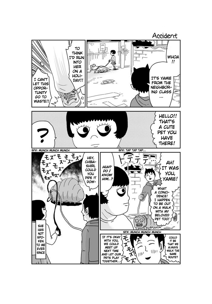 Makai no Ossan Chapter 283 page 1 - Chapter 283: Accident