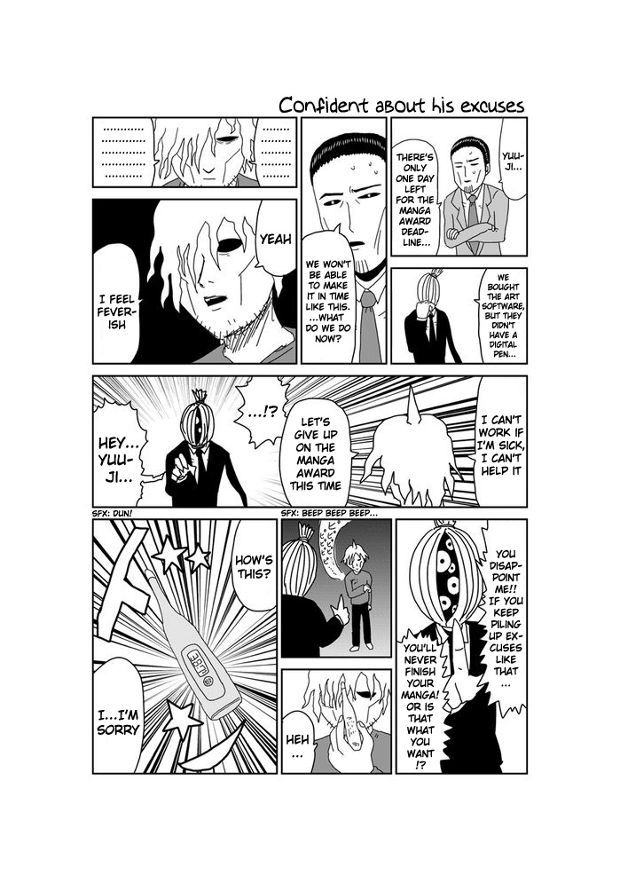 Makai no Ossan Chapter 284 page 1 - Chapter 284: Confident About His Excuses