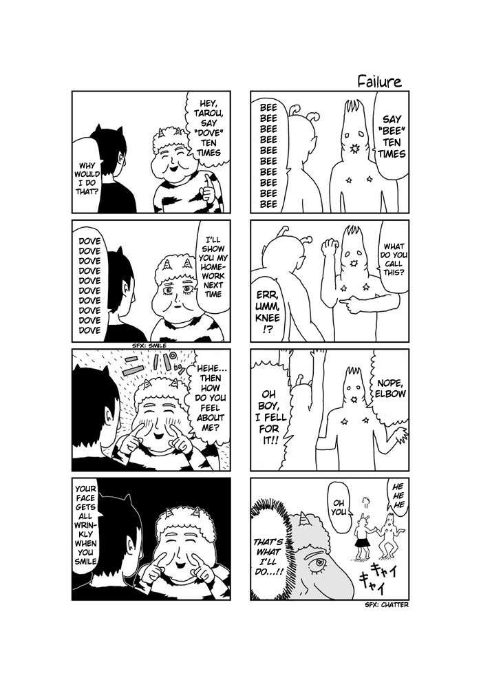 Makai no Ossan Chapter 291 page 1 - Chapter 291: Failure