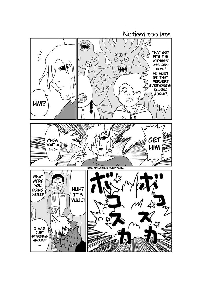 Makai no Ossan Chapter 294 page 1 - Chapter 294: Noticed Too Late