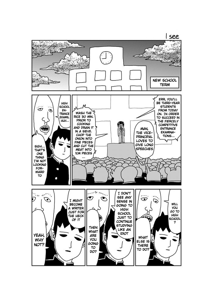 Makai no Ossan Chapter 297 page 1 - Chapter 297: I See
