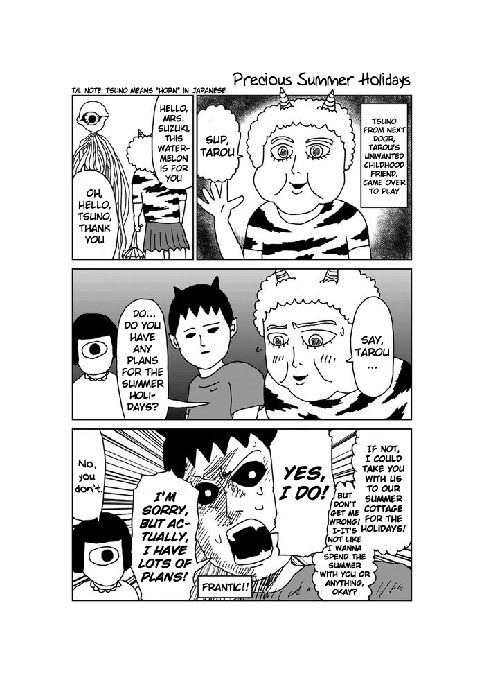 Makai no Ossan Chapter 30 page 1 - Chapter 30: Precious Summer Holidays