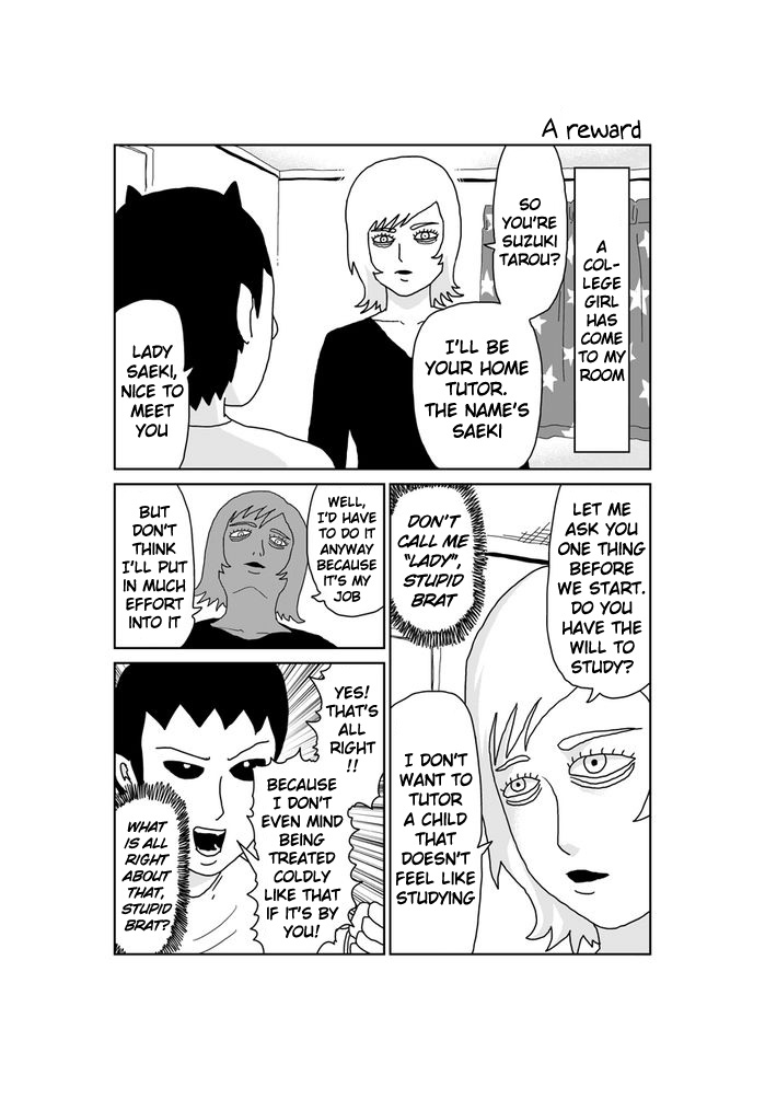 Makai no Ossan Chapter 300 page 1 - Chapter 300: A Reward