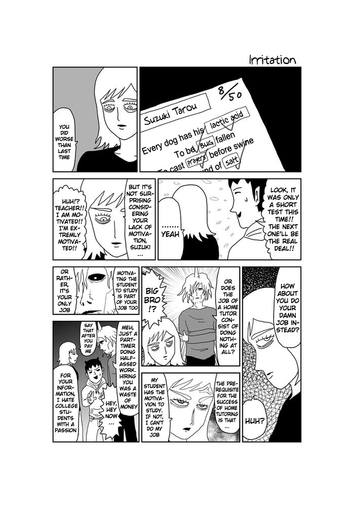 Makai no Ossan Chapter 305 page 1 - Chapter 305: Irritation
