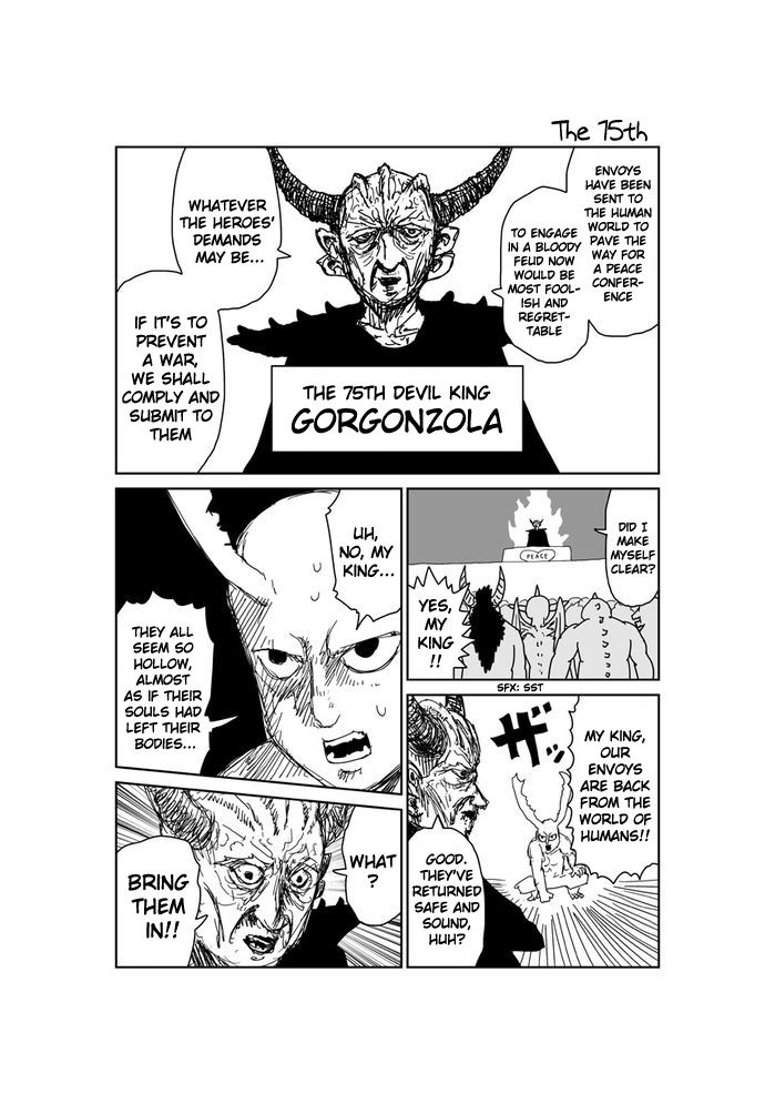 Makai no Ossan Chapter 314 page 1 - Chapter 314: The 75th