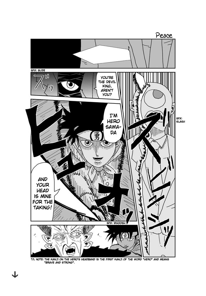 Makai no Ossan Chapter 317 page 1 - Chapter 317: Peace