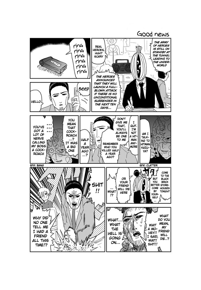 Makai no Ossan Chapter 320 page 1 - Chapter 320: Good News