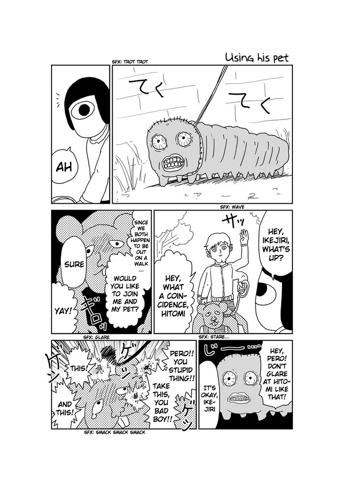 Makai no Ossan Chapter 324 page 1 - Chapter 324: Using His Pet