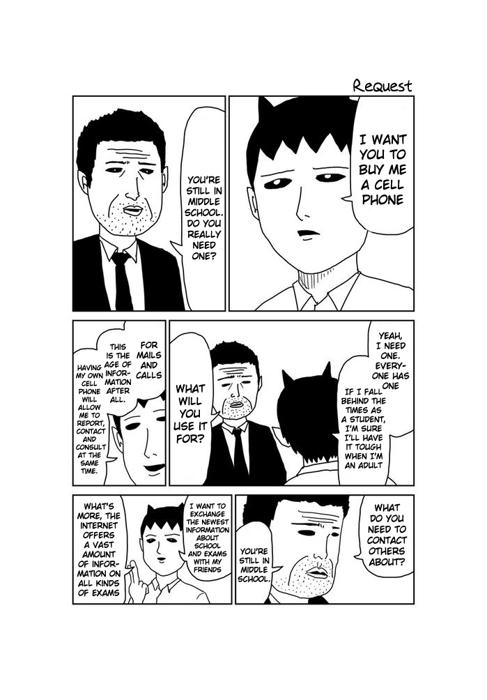 Makai no Ossan Chapter 34 page 1 - Chapter 34: Request