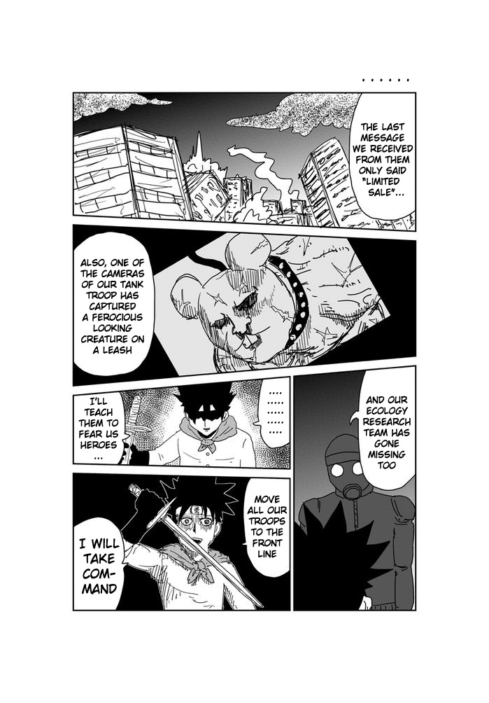 Makai no Ossan Chapter 340 page 1 - Chapter 340: . . . . . .