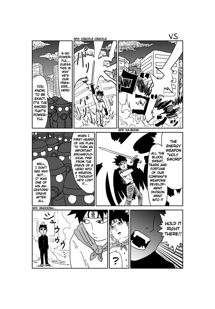 Makai no Ossan Chapter 346 page 1 - Chapter 346: VS