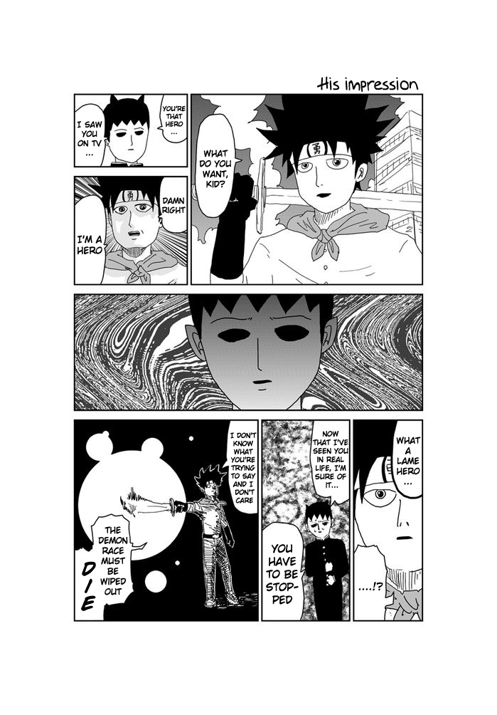 Makai no Ossan Chapter 347 page 1 - Chapter 347: His Impression