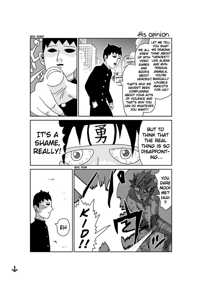 Makai no Ossan Chapter 348 page 1 - Chapter 348: His Opinion