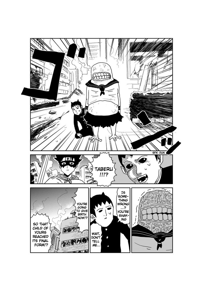 Makai no Ossan Chapter 349 page 1 - Chapter 349: Untitled