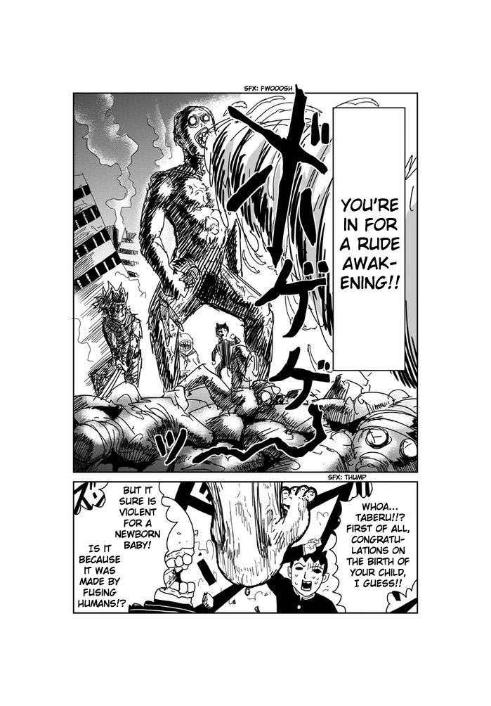 Makai no Ossan Chapter 353 page 2 - Chapter 353: Fire
