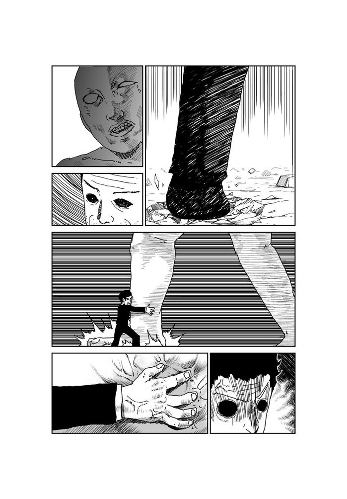 Makai no Ossan Chapter 355 page 2 - Chapter 355: Guidance