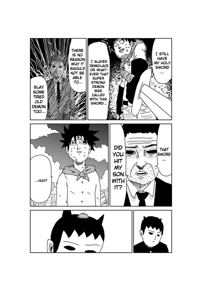 Makai no Ossan Chapter 357 page 2 - Chapter 357: Lump