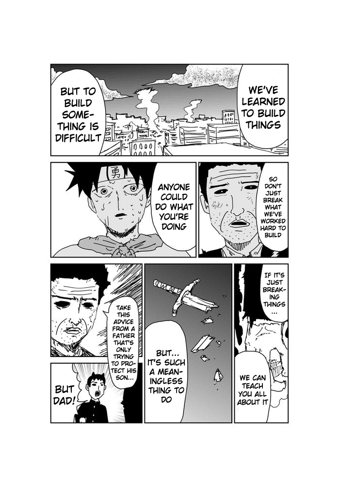Makai no Ossan Chapter 360 page 3 - Chapter 360: Untitled