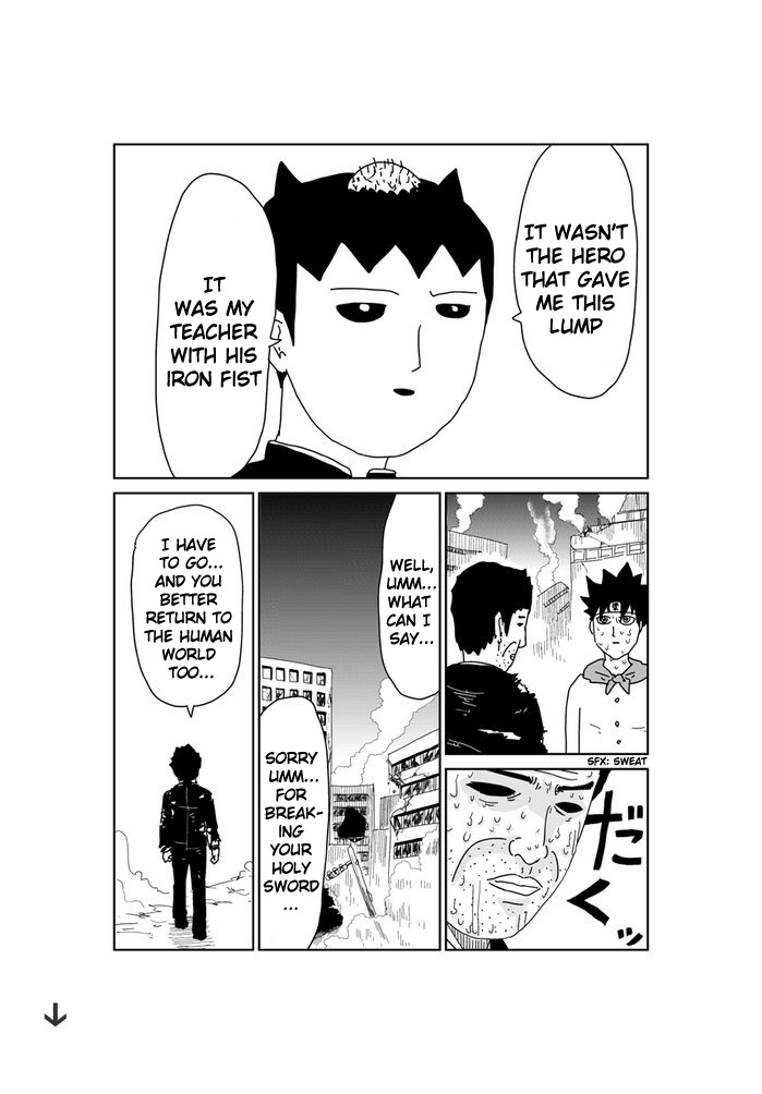 Makai no Ossan Chapter 361 page 1 - Chapter 361: Untitled