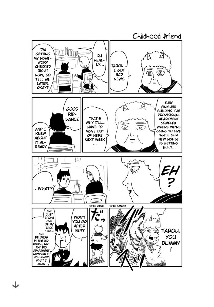 Makai no Ossan Chapter 367 page 1 - Chapter 367: Childhood Friend